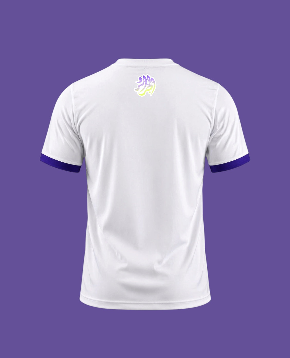 Maillot Algérie Concept 2026-2027
